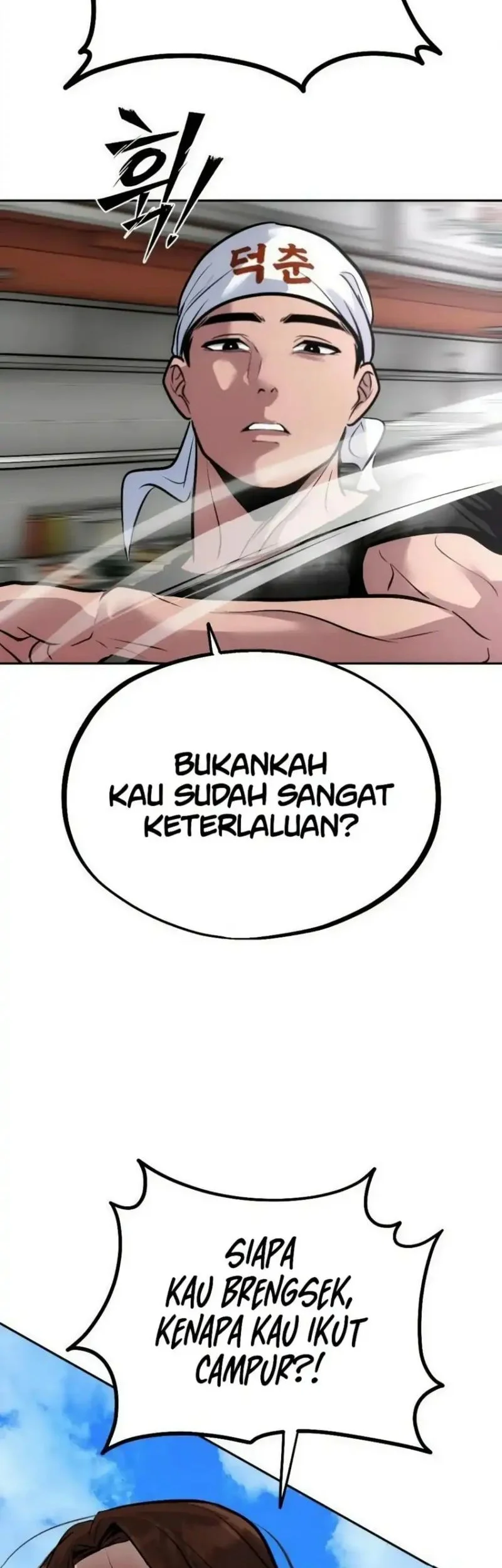 Go Deok-Chun's Food Truck Chapter 11 - halaman 20
