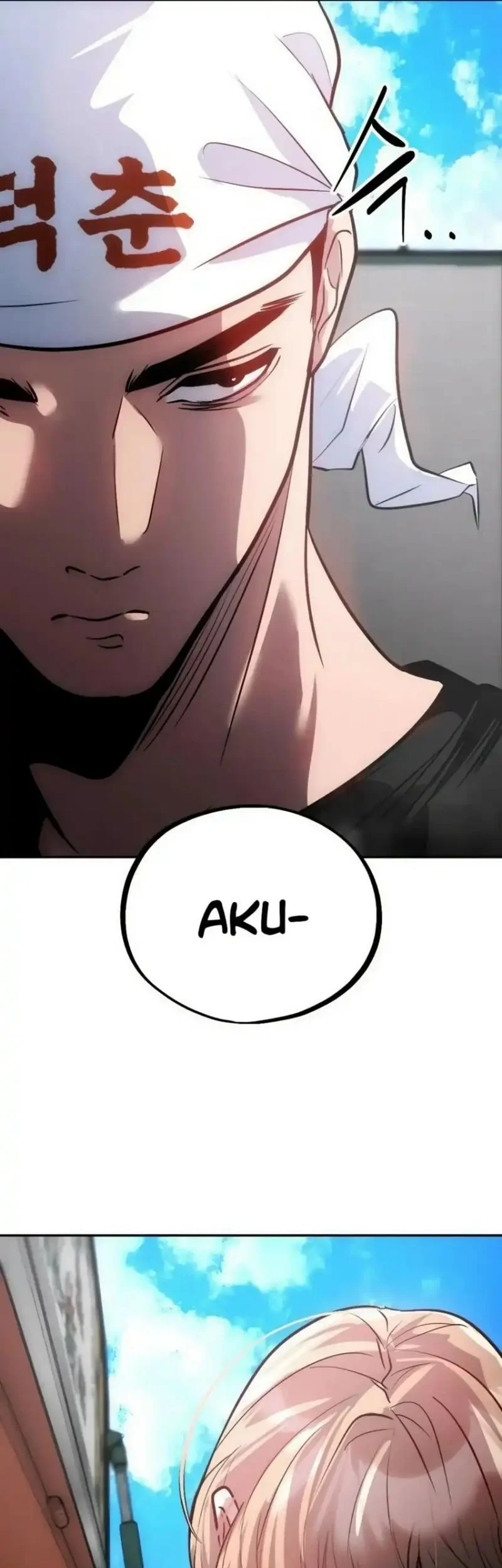 Go Deok-Chun's Food Truck Chapter 11 - halaman 22