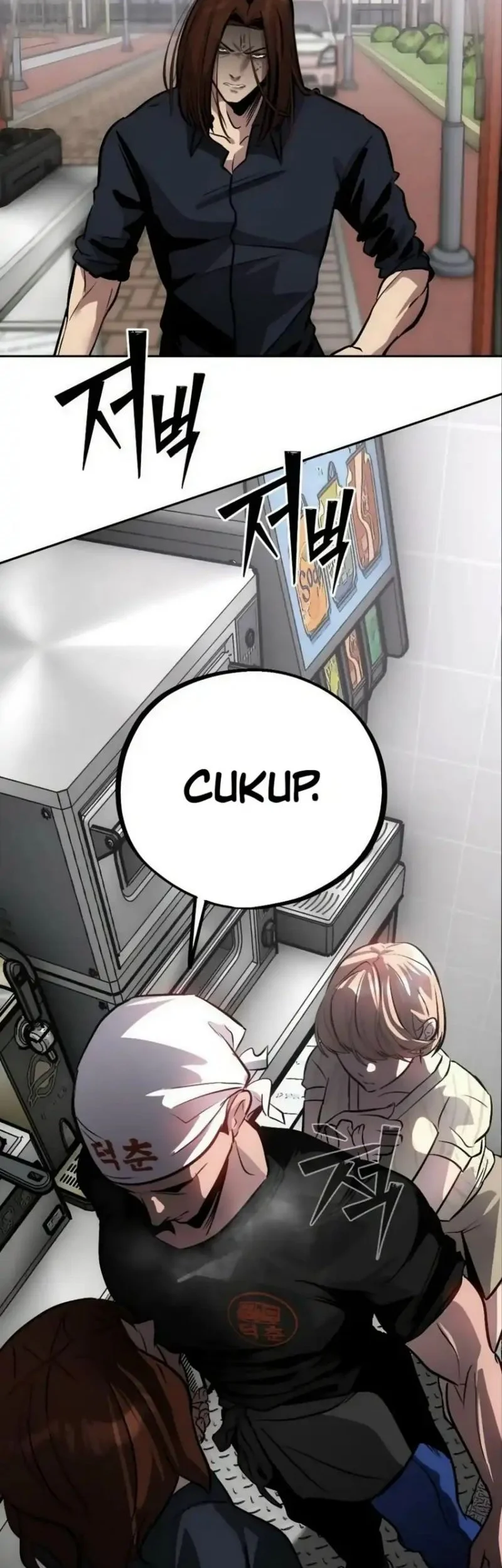 Go Deok-Chun's Food Truck Chapter 11 - halaman 26