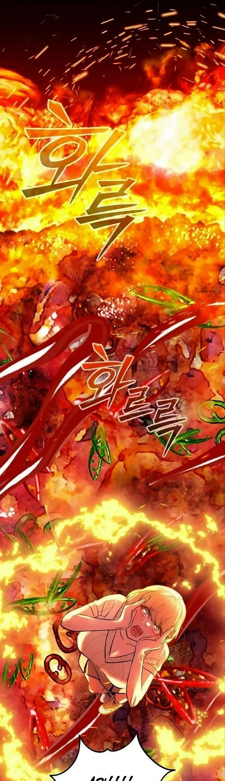 Go Deok-Chun's Food Truck Chapter 12 - halaman 40