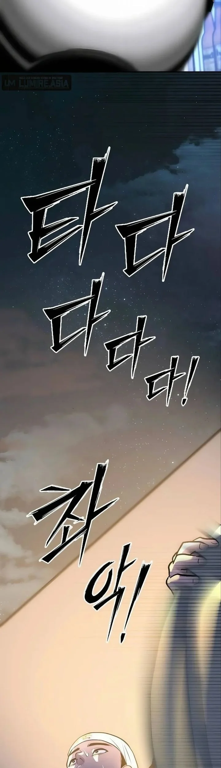 Go Deok-Chun's Food Truck Chapter 12 - halaman 5