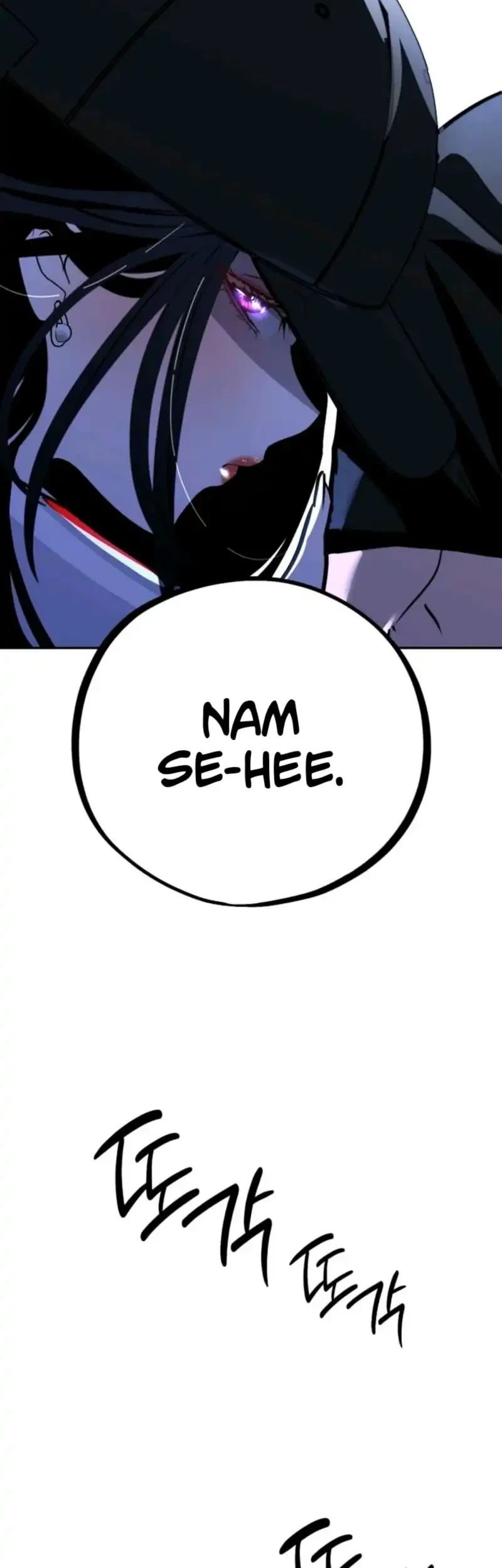 Go Deok-Chun's Food Truck Chapter 13 - halaman 28