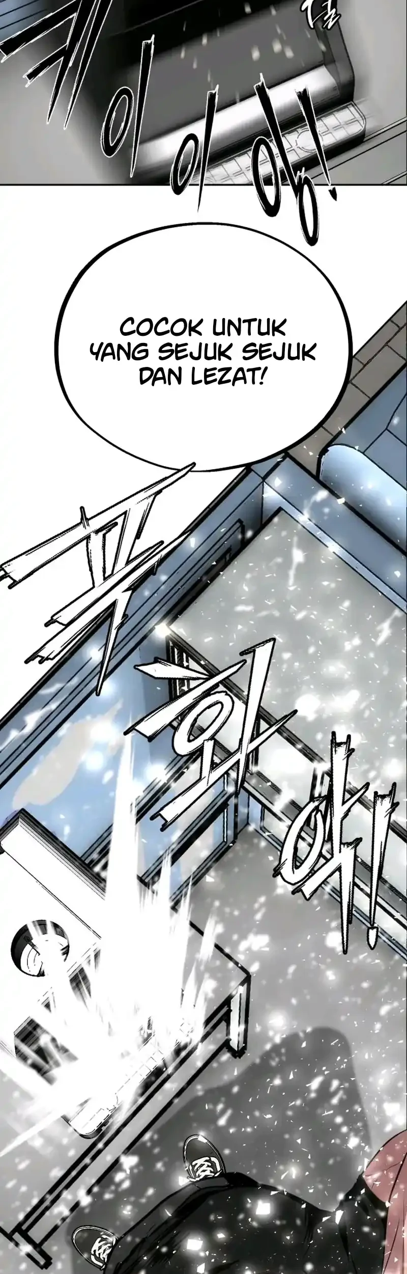 Go Deok-Chun's Food Truck Chapter 14 - halaman 27