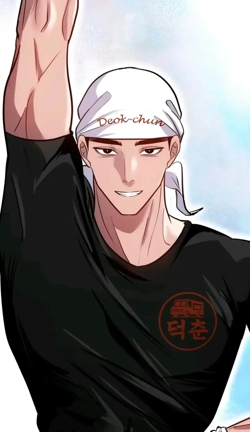 Go Deok-Chun's Food Truck Chapter 14 - halaman 29