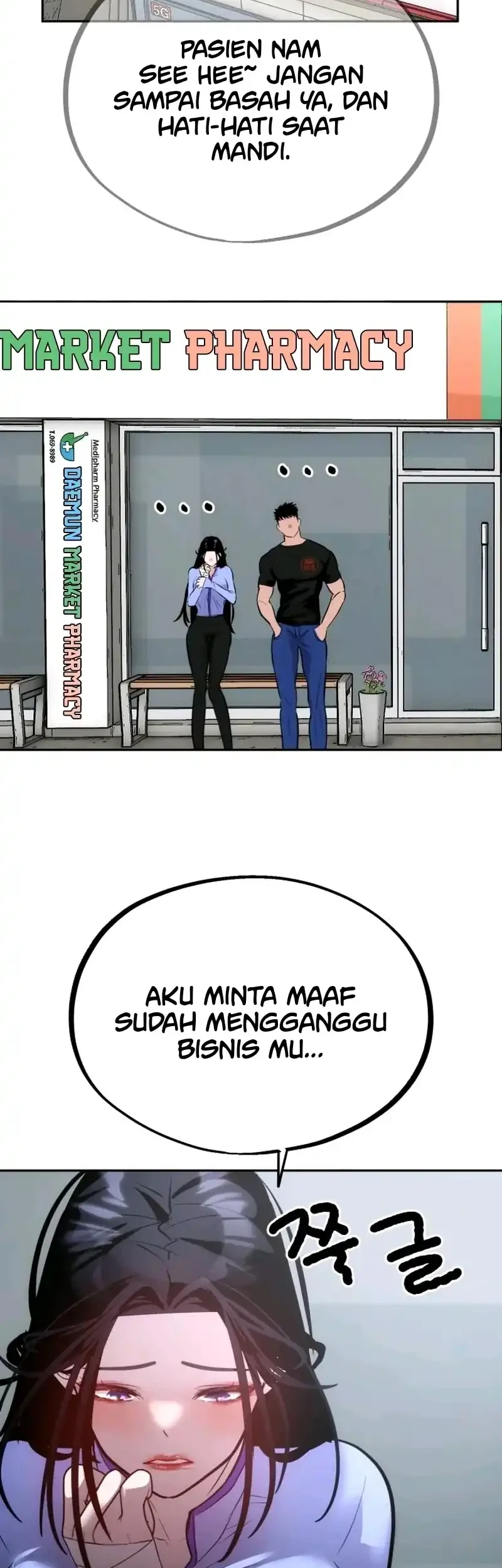 Go Deok-Chun's Food Truck Chapter 14 - halaman 58