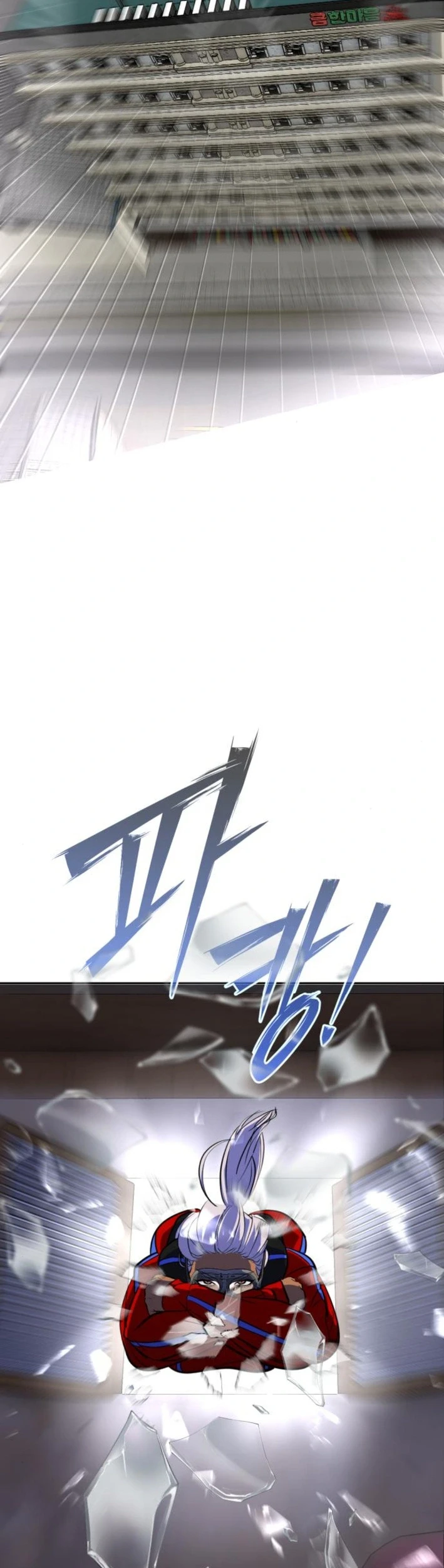 Go Deok-Chun's Food Truck Chapter 15 - halaman 10