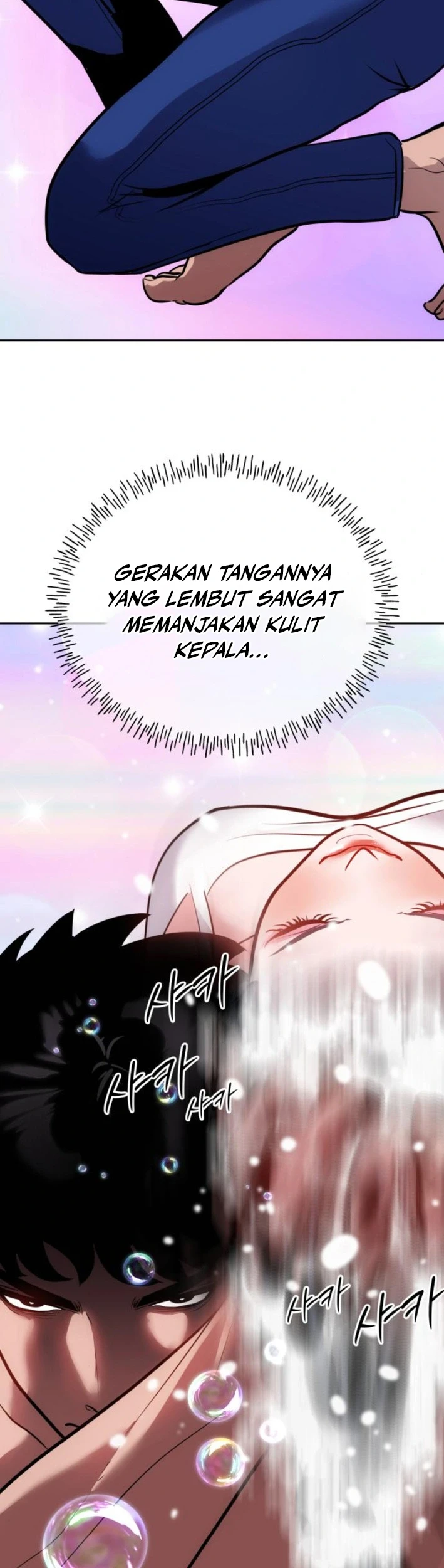 Go Deok-Chun's Food Truck Chapter 15 - halaman 17