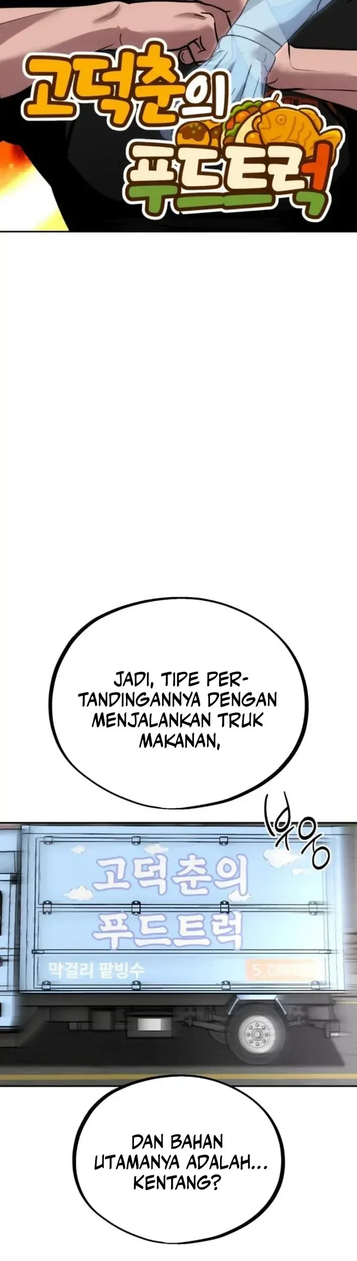 Go Deok-Chun's Food Truck Chapter 16 - halaman 24