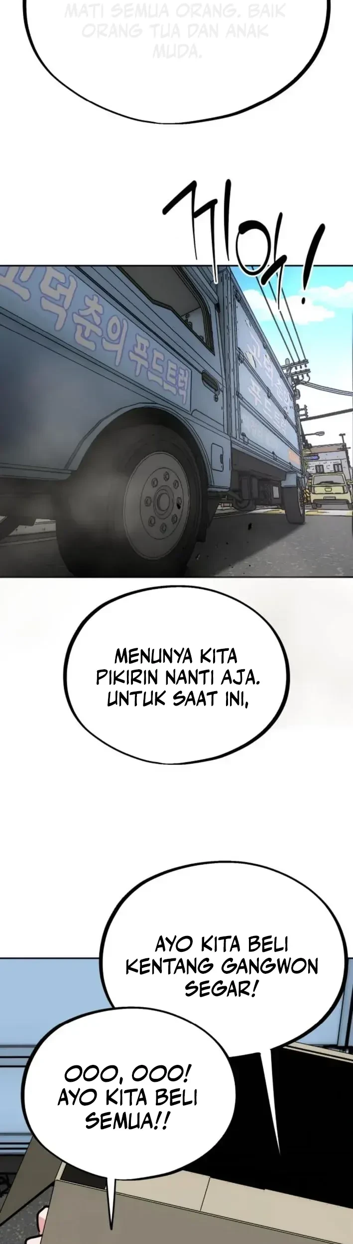 Go Deok-Chun's Food Truck Chapter 16 - halaman 26