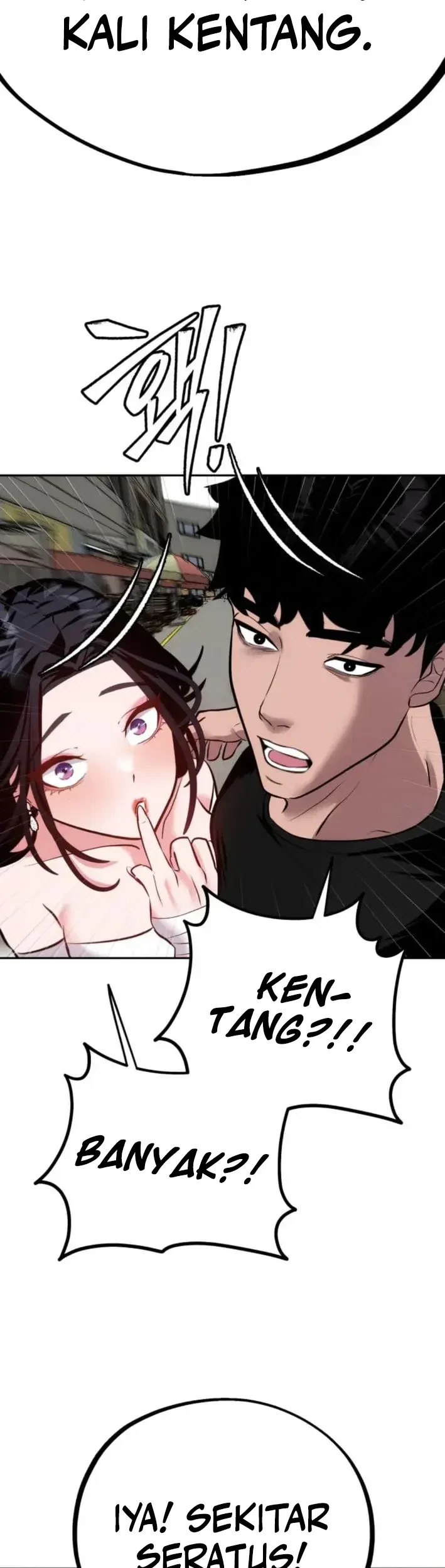 Go Deok-Chun's Food Truck Chapter 16 - halaman 36
