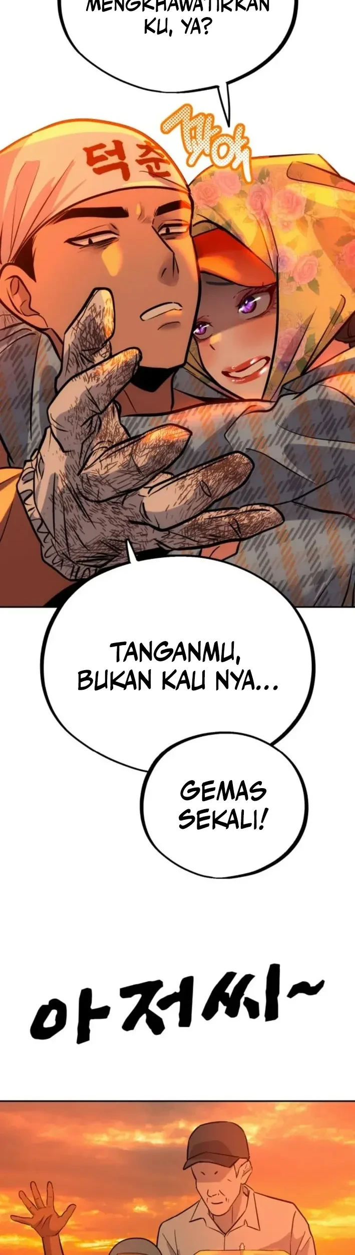 Go Deok-Chun's Food Truck Chapter 16 - halaman 45