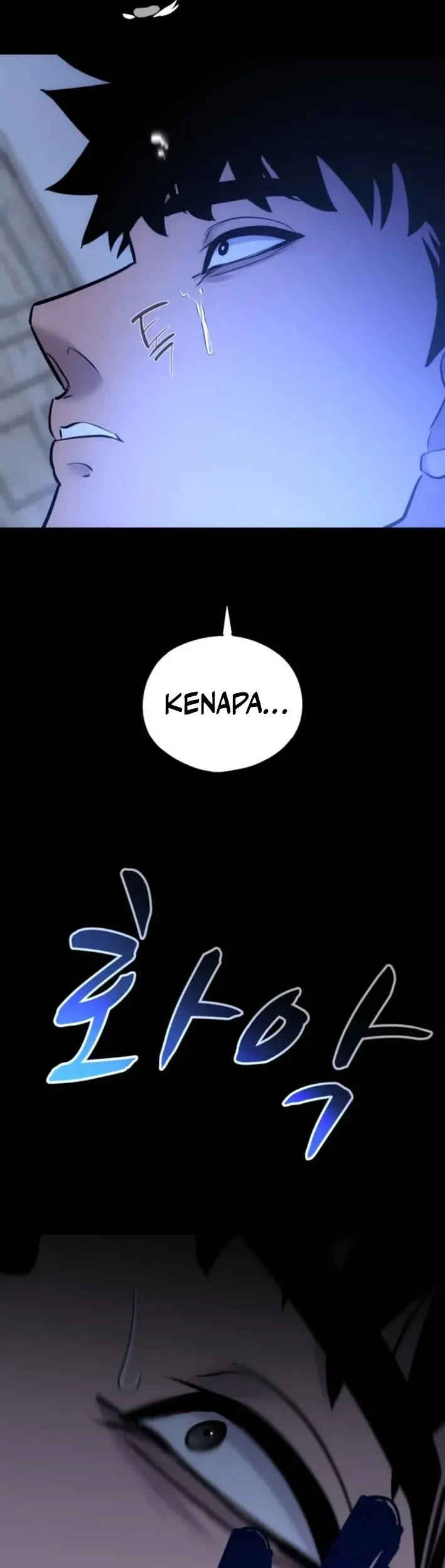 Go Deok-Chun's Food Truck Chapter 16 - halaman 63