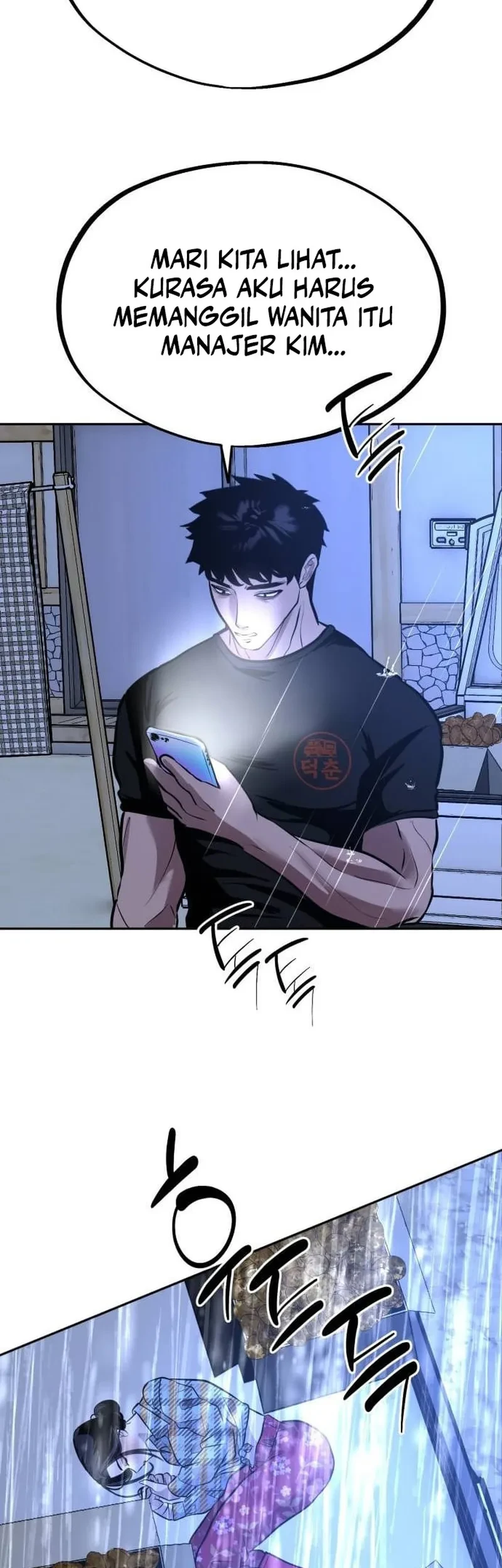 Go Deok-Chun's Food Truck Chapter 17 - halaman 12