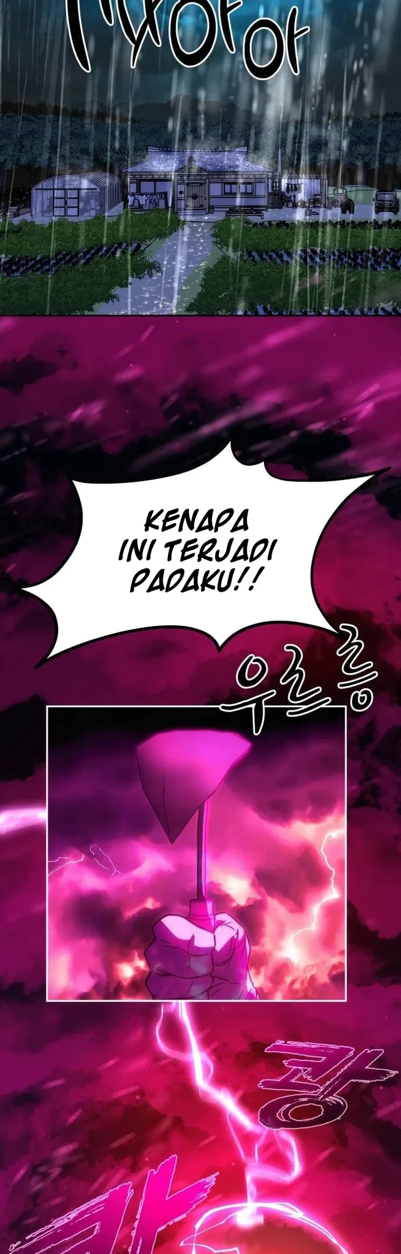 Go Deok-Chun's Food Truck Chapter 17 - halaman 17