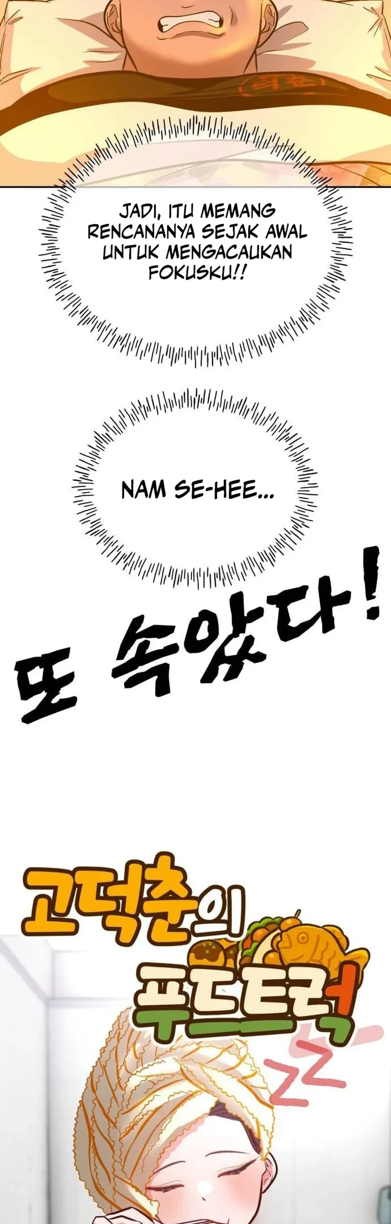 Go Deok-Chun's Food Truck Chapter 17 - halaman 36