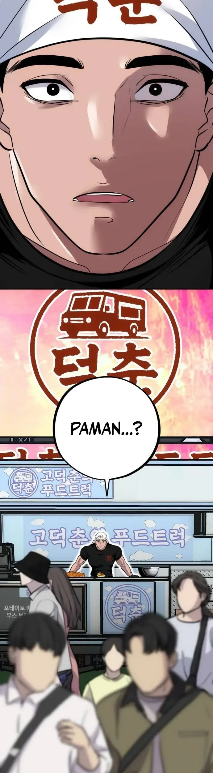 Go Deok-Chun's Food Truck Chapter 18 - halaman 14