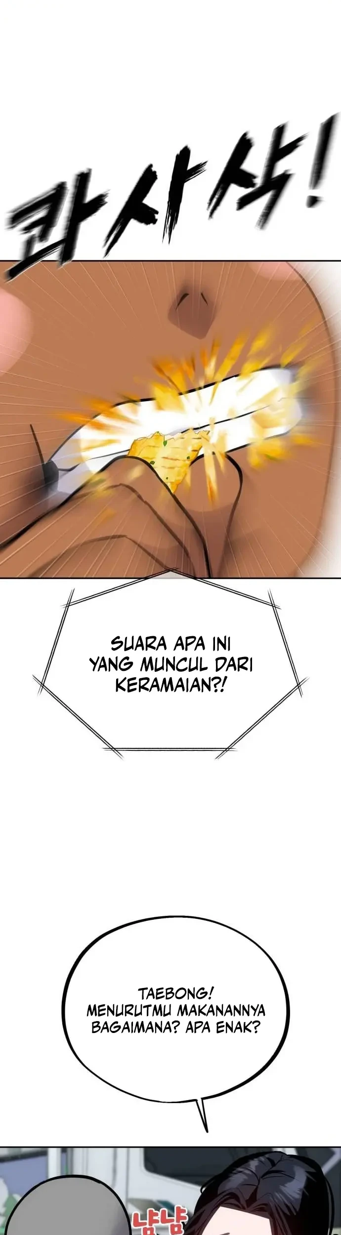 Go Deok-Chun's Food Truck Chapter 18 - halaman 48