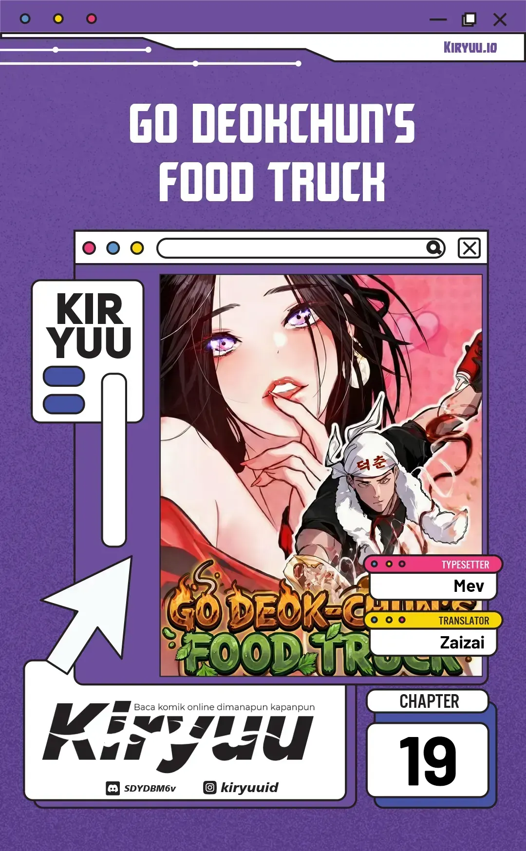 Go Deok-Chun's Food Truck Chapter 19 - halaman 1