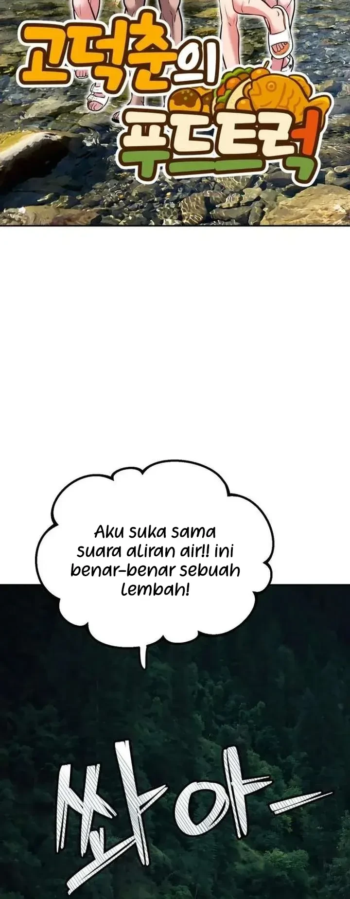 Go Deok-Chun's Food Truck Chapter 19 - halaman 59