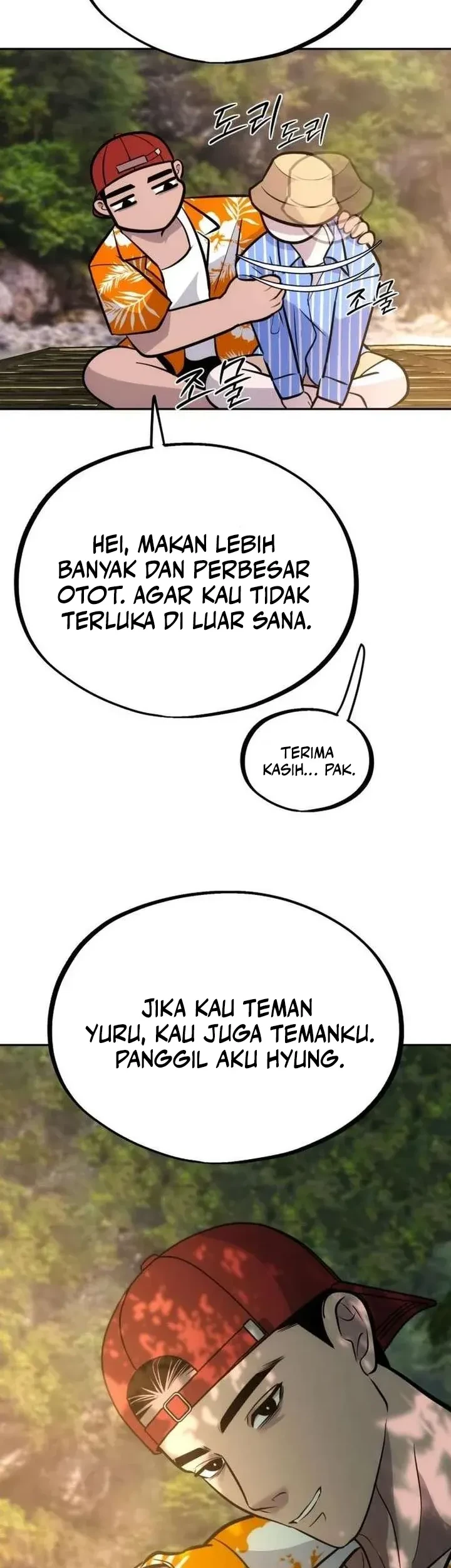 Go Deok-Chun's Food Truck Chapter 19 - halaman 69