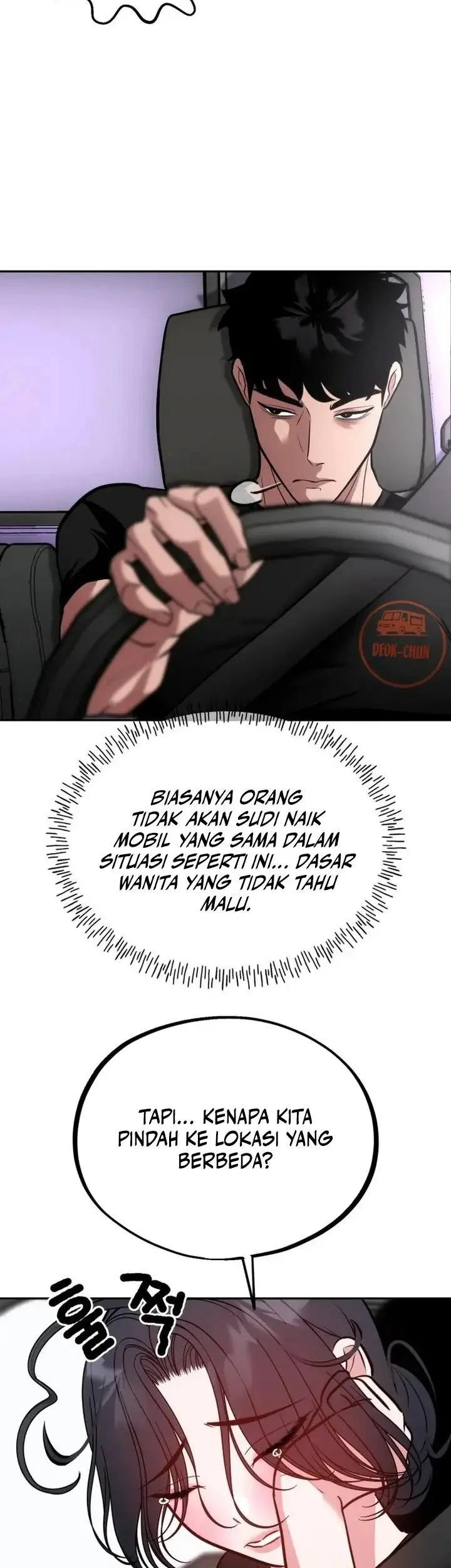 Go Deok-Chun's Food Truck Chapter 26 - halaman 9