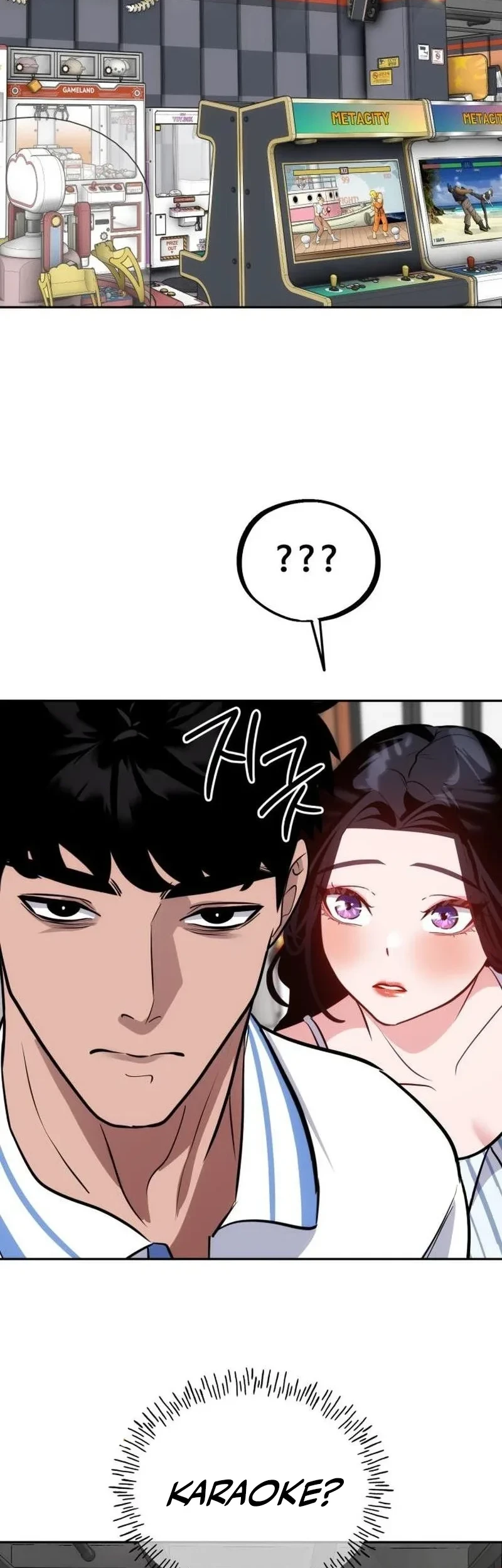 Go Deok-Chun's Food Truck Chapter 27 - halaman 33