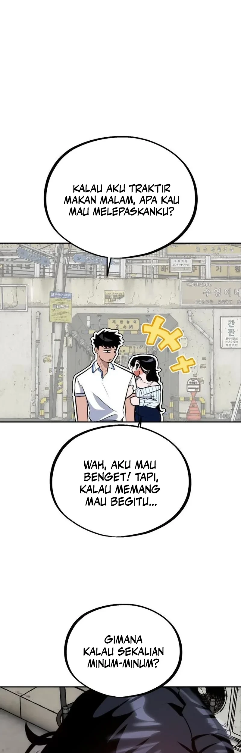 Go Deok-Chun's Food Truck Chapter 27 - halaman 47