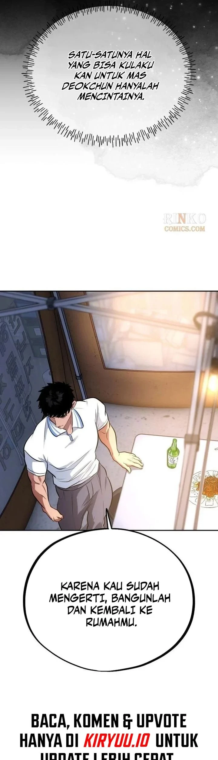 Go Deok-Chun's Food Truck Chapter 28 - halaman 17