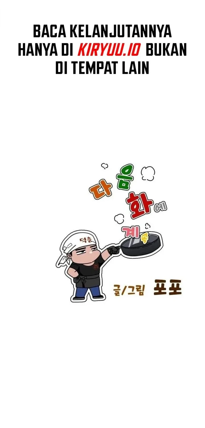 Go Deok-Chun's Food Truck Chapter 28 - halaman 74