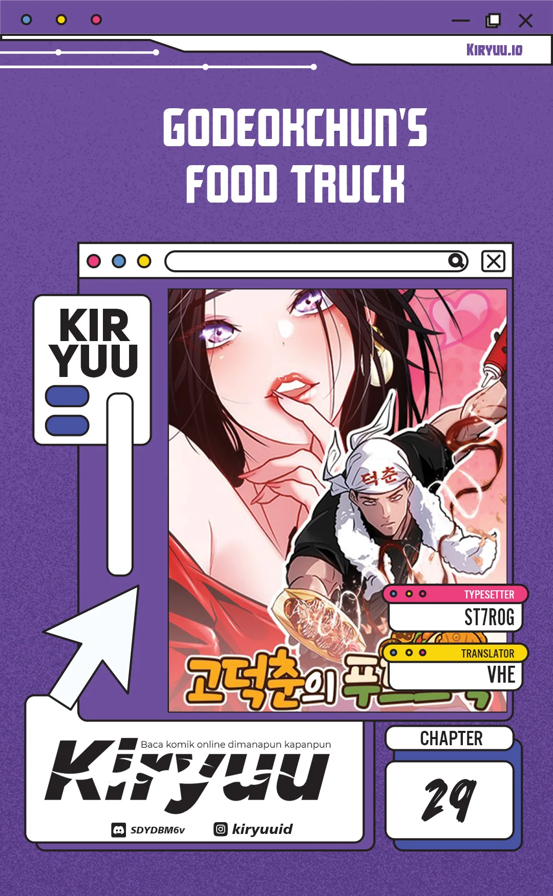 Go Deok-Chun's Food Truck Chapter 29 - halaman 1
