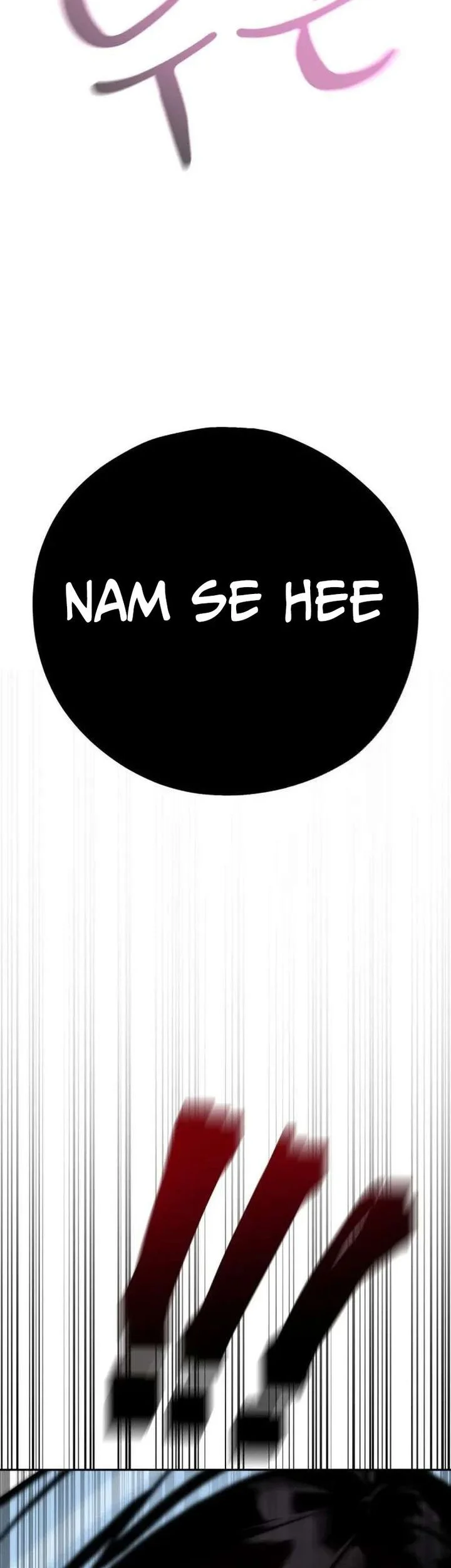 Go Deok-Chun's Food Truck Chapter 3 - halaman 27