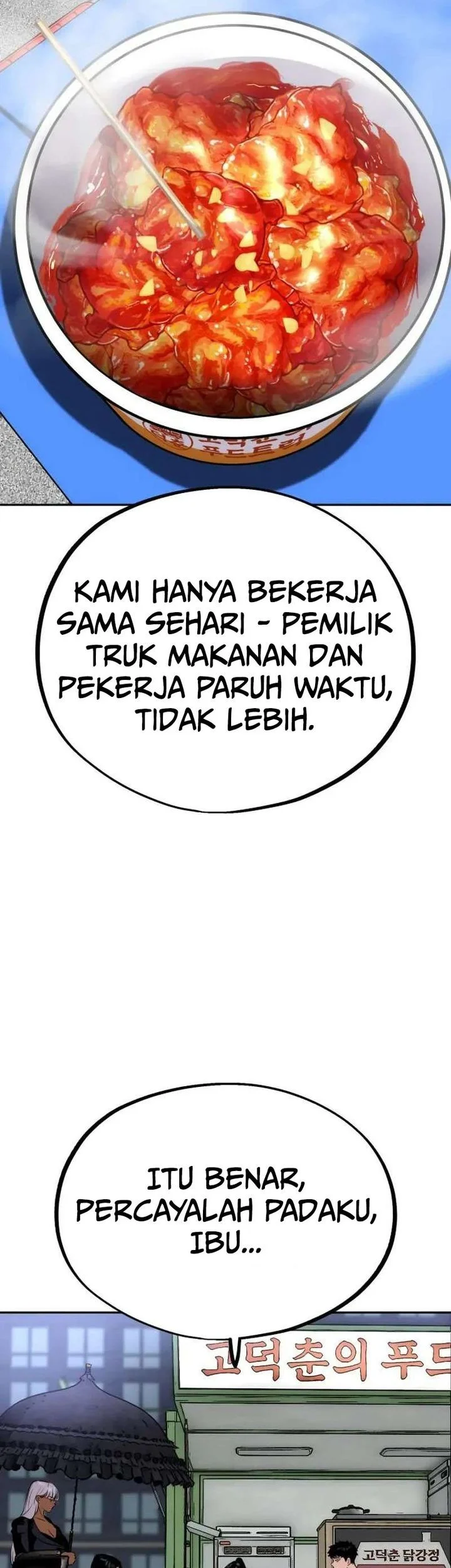 Go Deok-Chun's Food Truck Chapter 3 - halaman 51