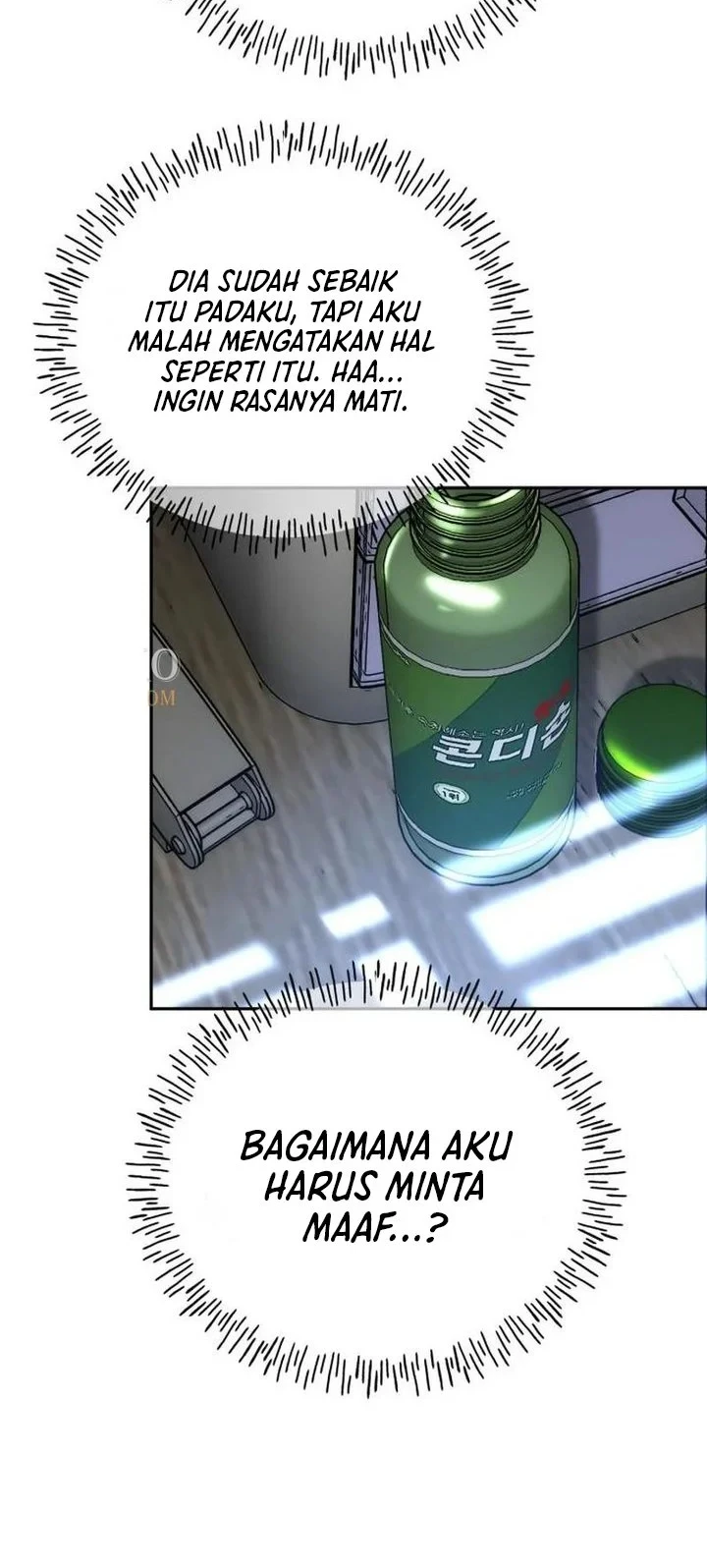 Go Deok-Chun's Food Truck Chapter 30 - halaman 63