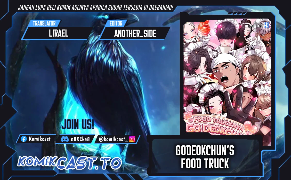 Go Deok-Chun's Food Truck Chapter 33 - halaman 1