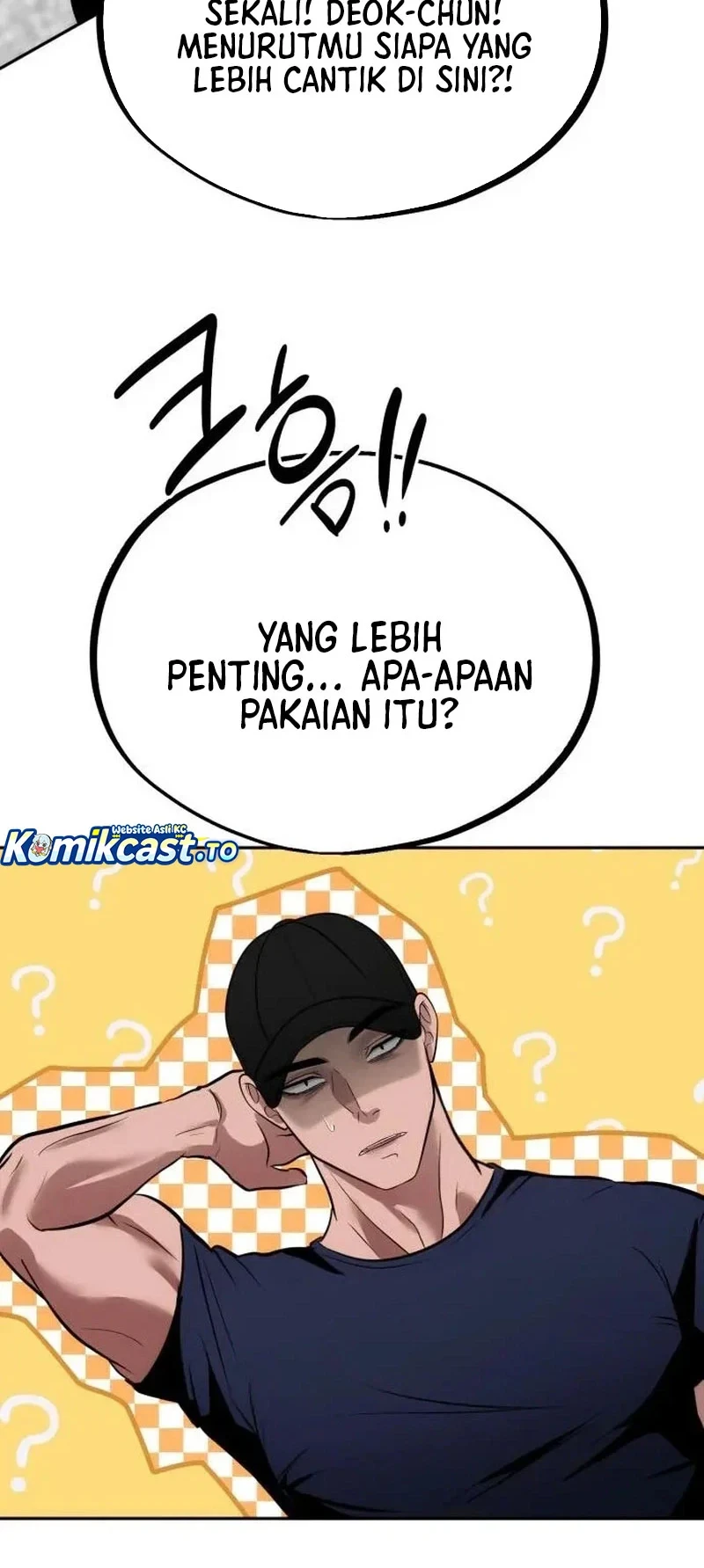 Go Deok-Chun's Food Truck Chapter 33 - halaman 39