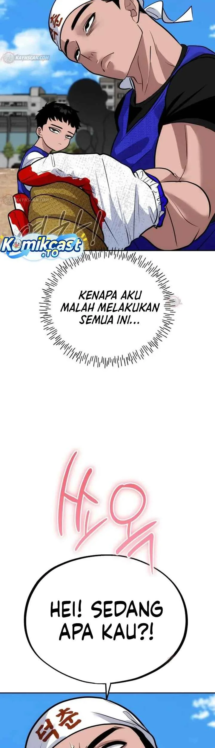Go Deok-Chun's Food Truck Chapter 35 - halaman 32