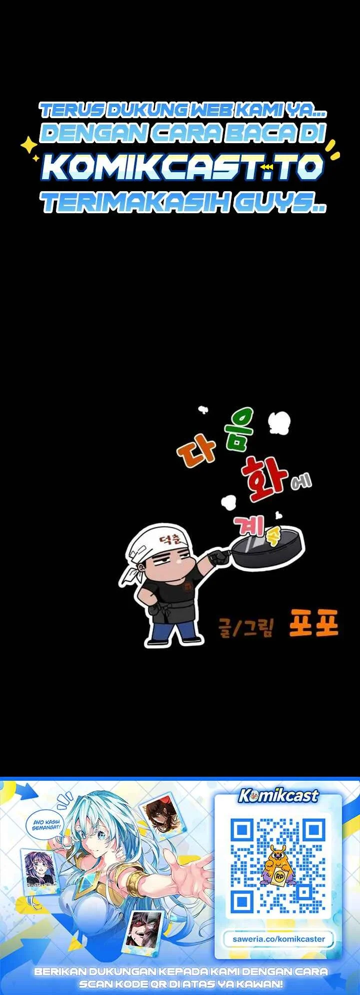 Go Deok-Chun's Food Truck Chapter 35 - halaman 55