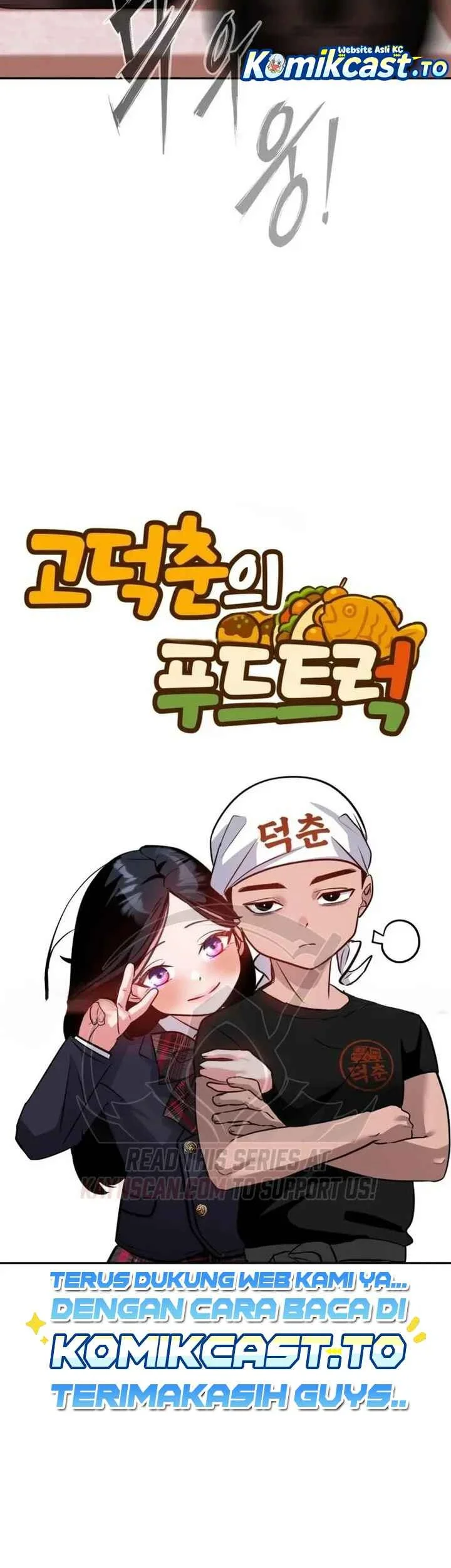 Go Deok-Chun's Food Truck Chapter 36 - halaman 40