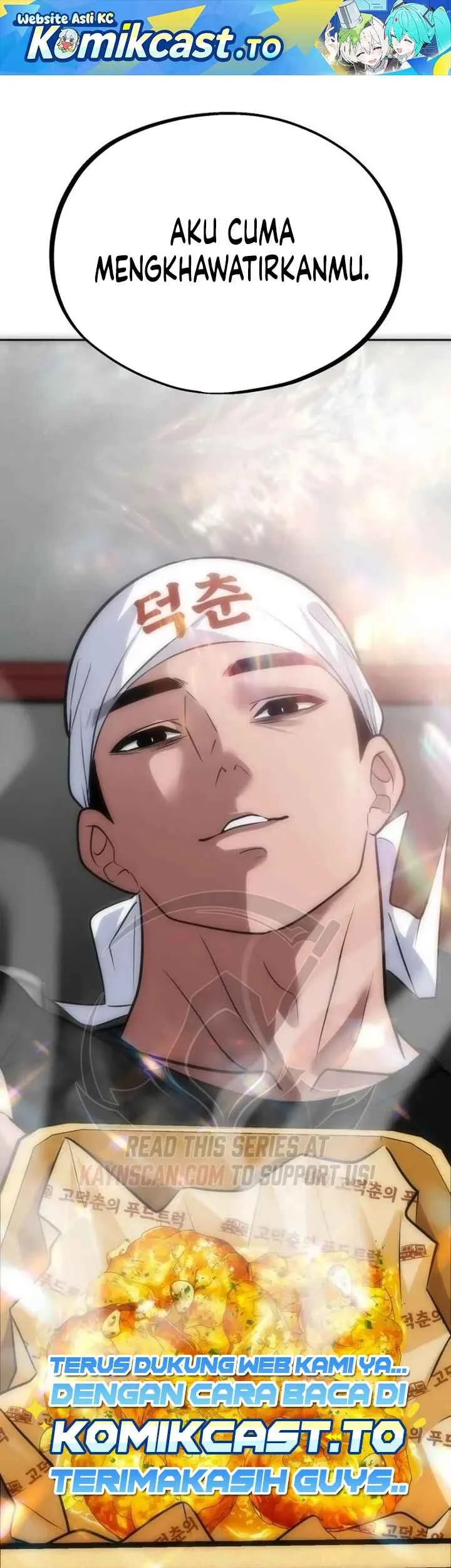 Go Deok-Chun's Food Truck Chapter 37 - halaman 2