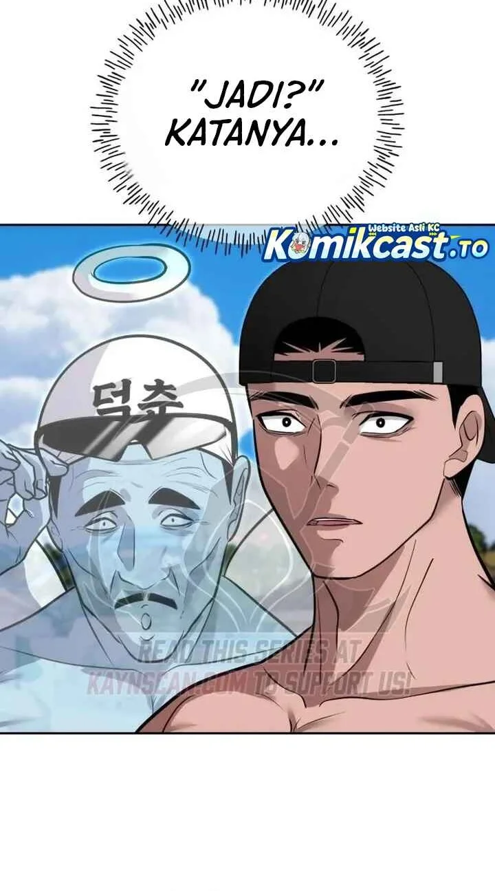 Go Deok-Chun's Food Truck Chapter 37 - halaman 25