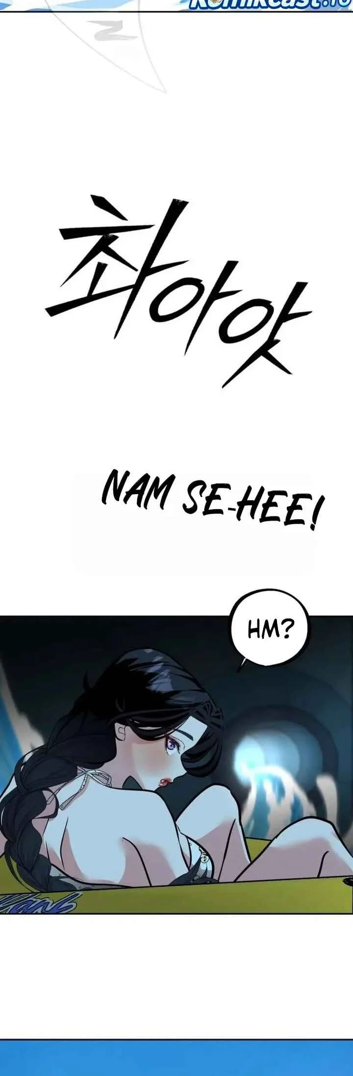 Go Deok-Chun's Food Truck Chapter 37 - halaman 41
