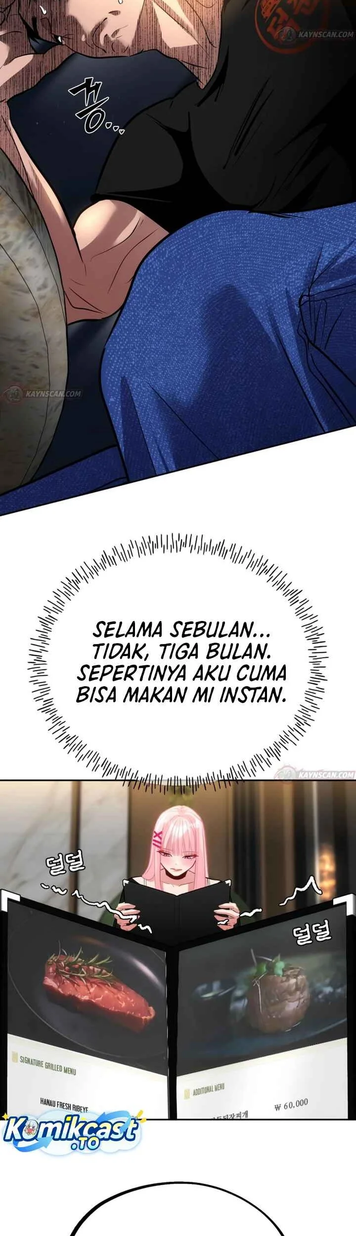 Go Deok-Chun's Food Truck Chapter 38 - halaman 31