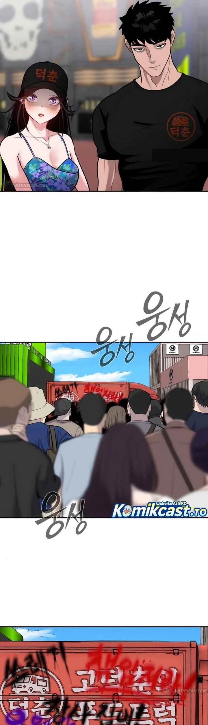 Go Deok-Chun's Food Truck Chapter 38 - halaman 6