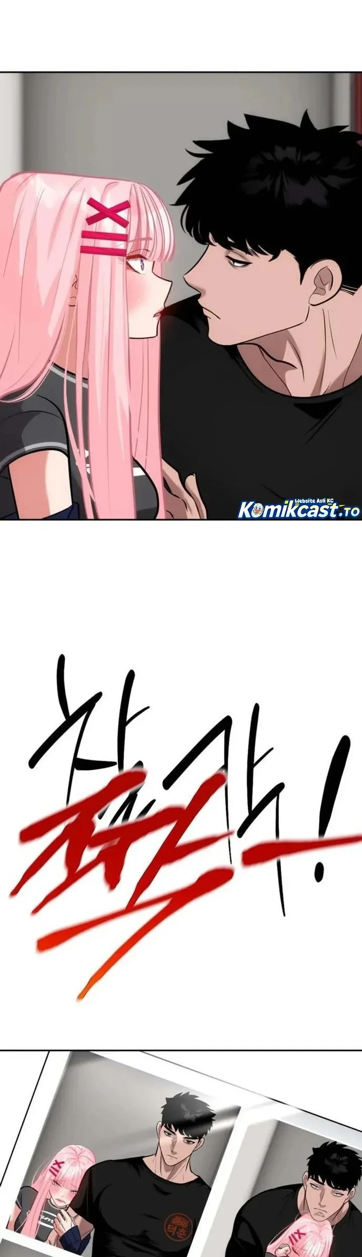 Go Deok-Chun's Food Truck Chapter 39 - halaman 22