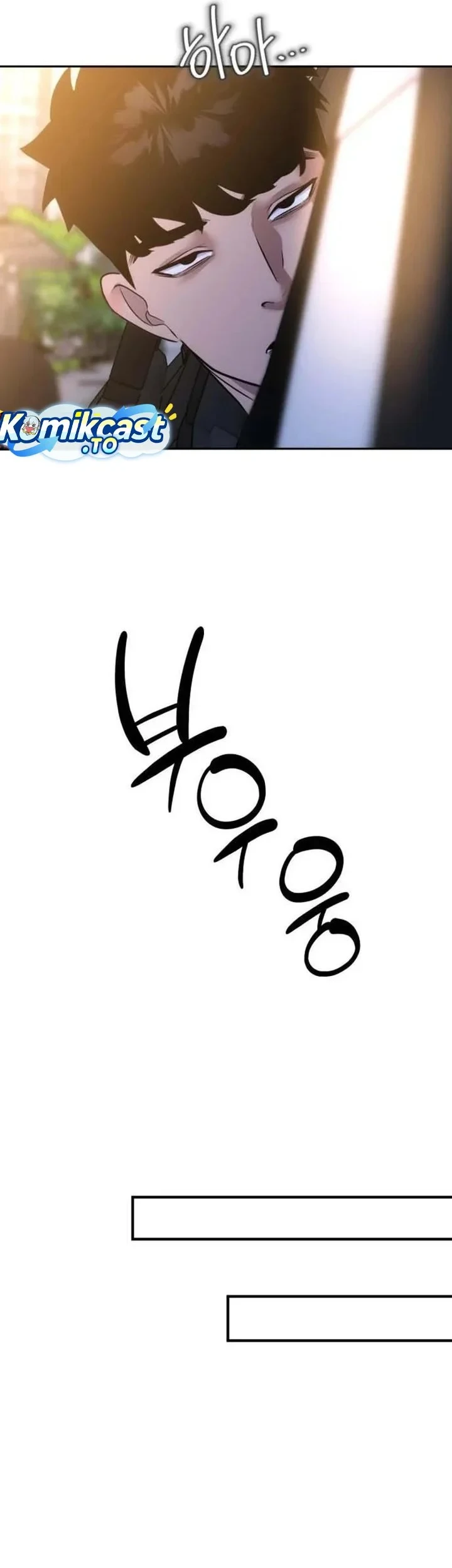 Go Deok-Chun's Food Truck Chapter 39 - halaman 6