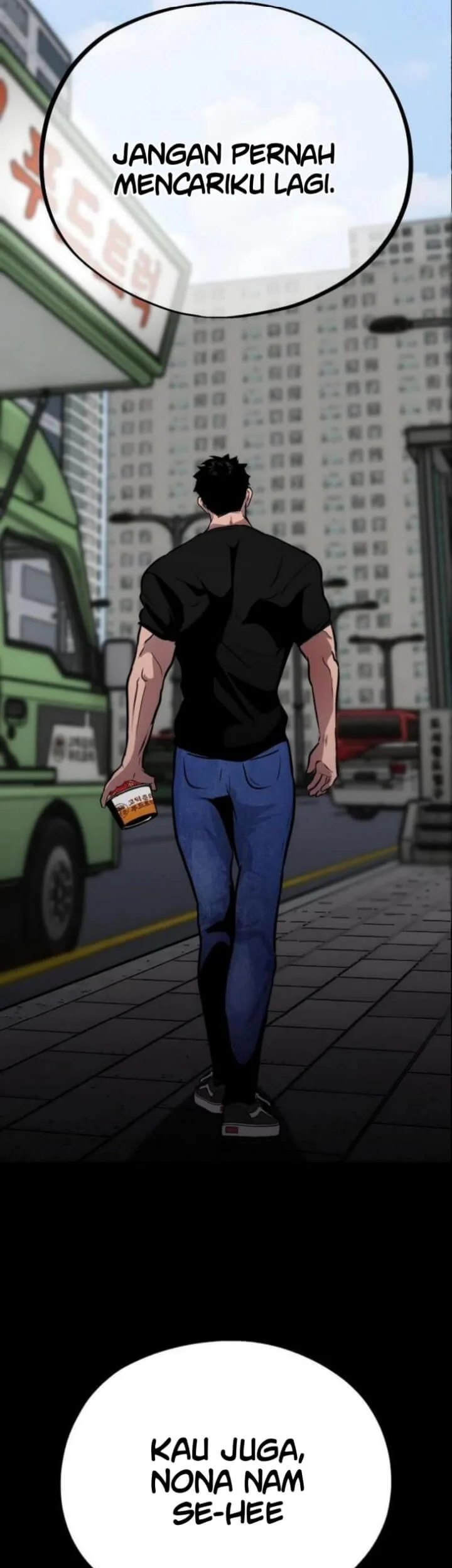 Go Deok-Chun's Food Truck Chapter 4 - halaman 24