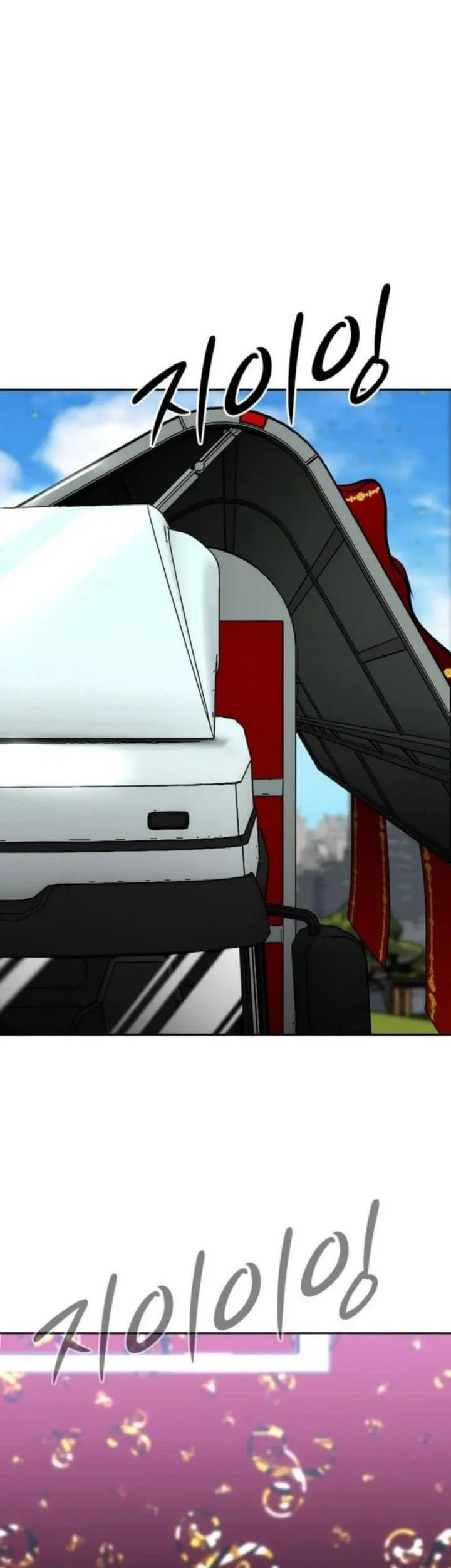 Go Deok-Chun's Food Truck Chapter 4 - halaman 85
