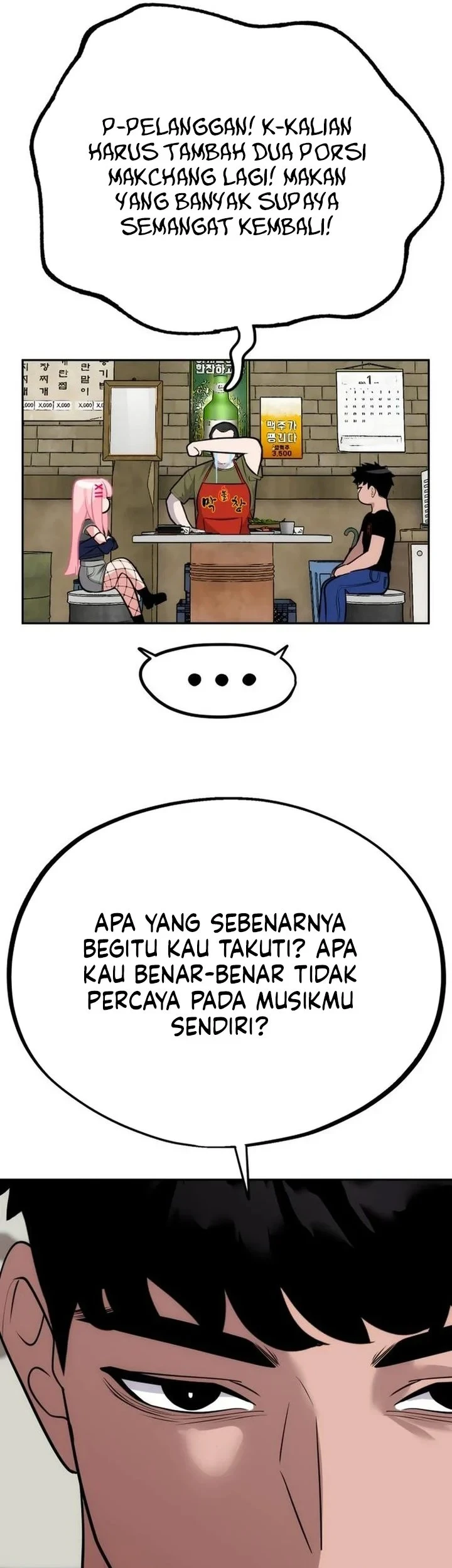 Go Deok-Chun's Food Truck Chapter 40 - halaman 33