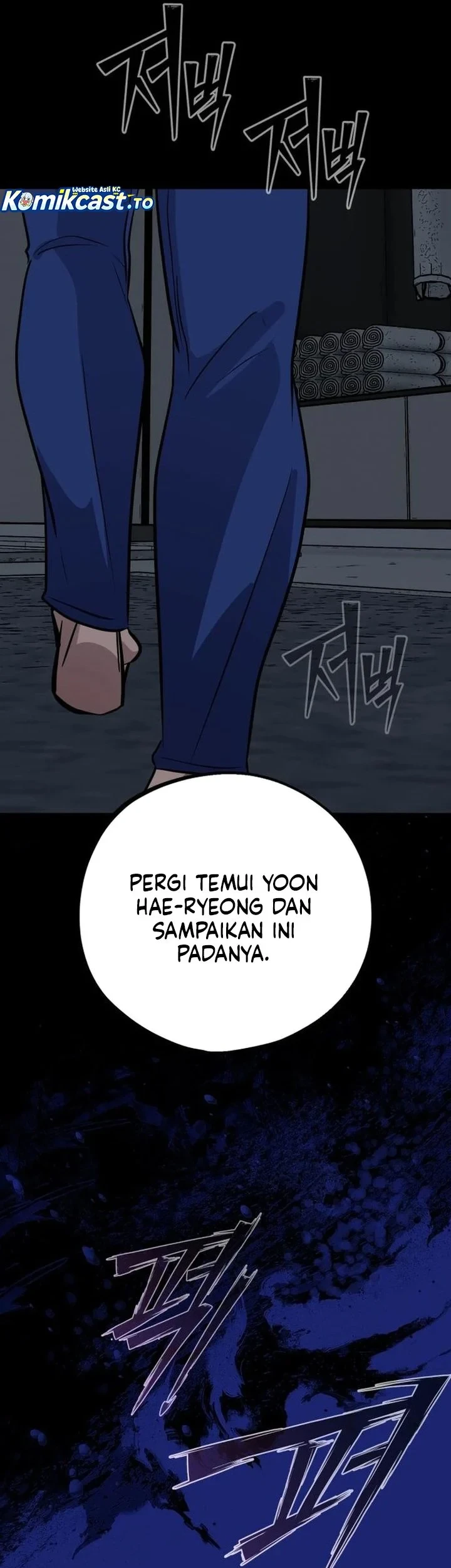 Go Deok-Chun's Food Truck Chapter 40 - halaman 74