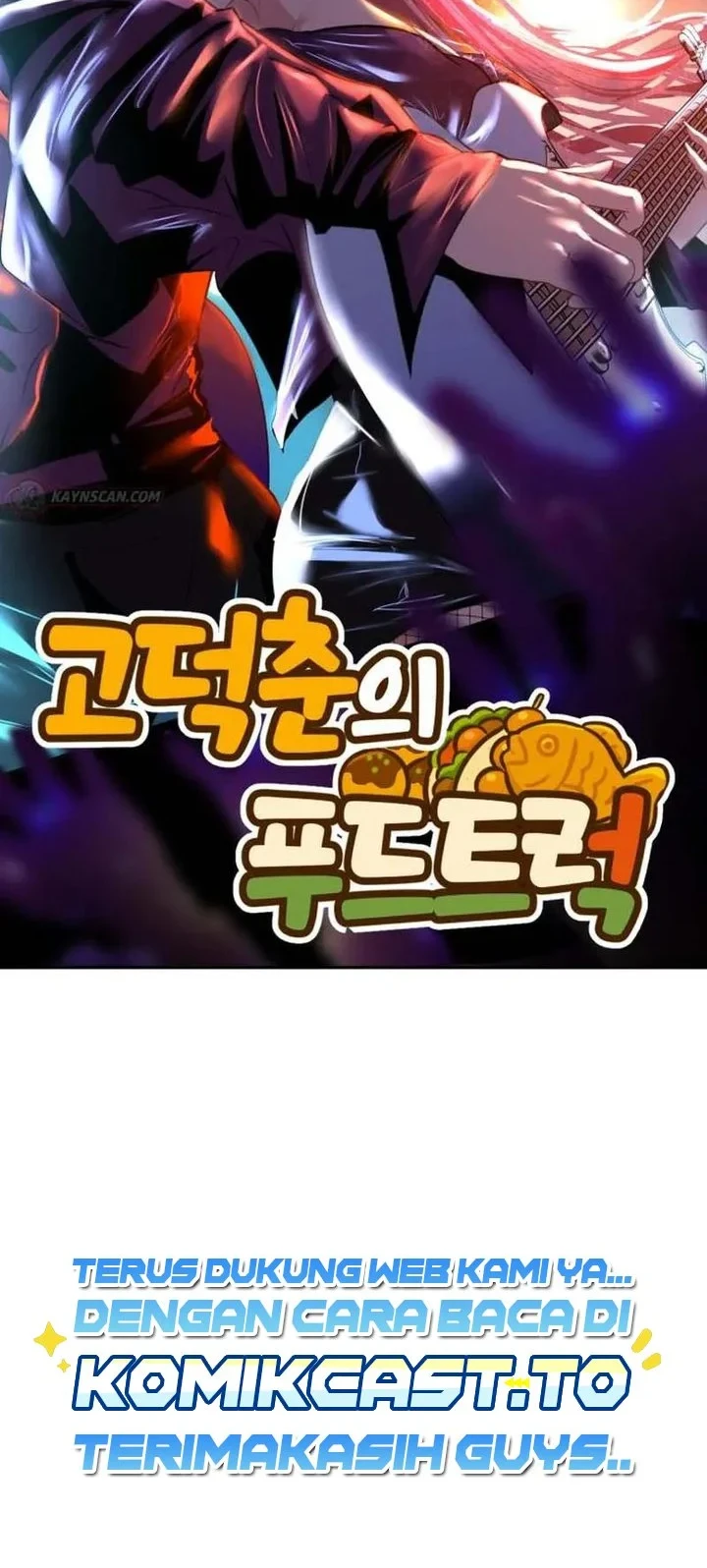 Go Deok-Chun's Food Truck Chapter 41 - halaman 66